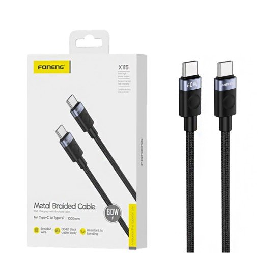 وصلة  تايب سي سريعة بقوة 60 واط