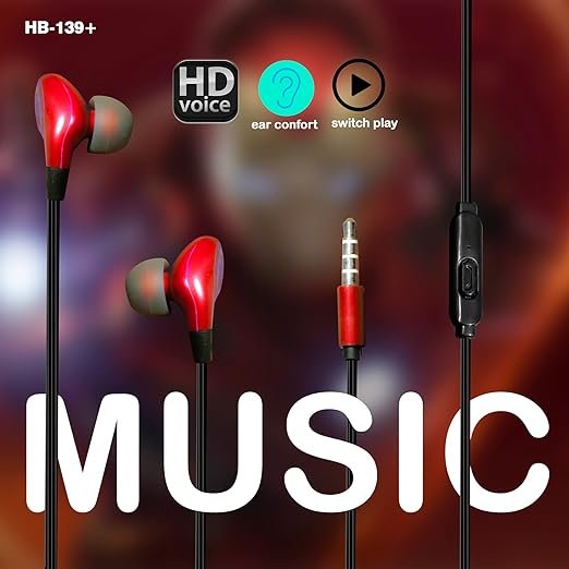 سماعة رأس سلكية Hitage HP