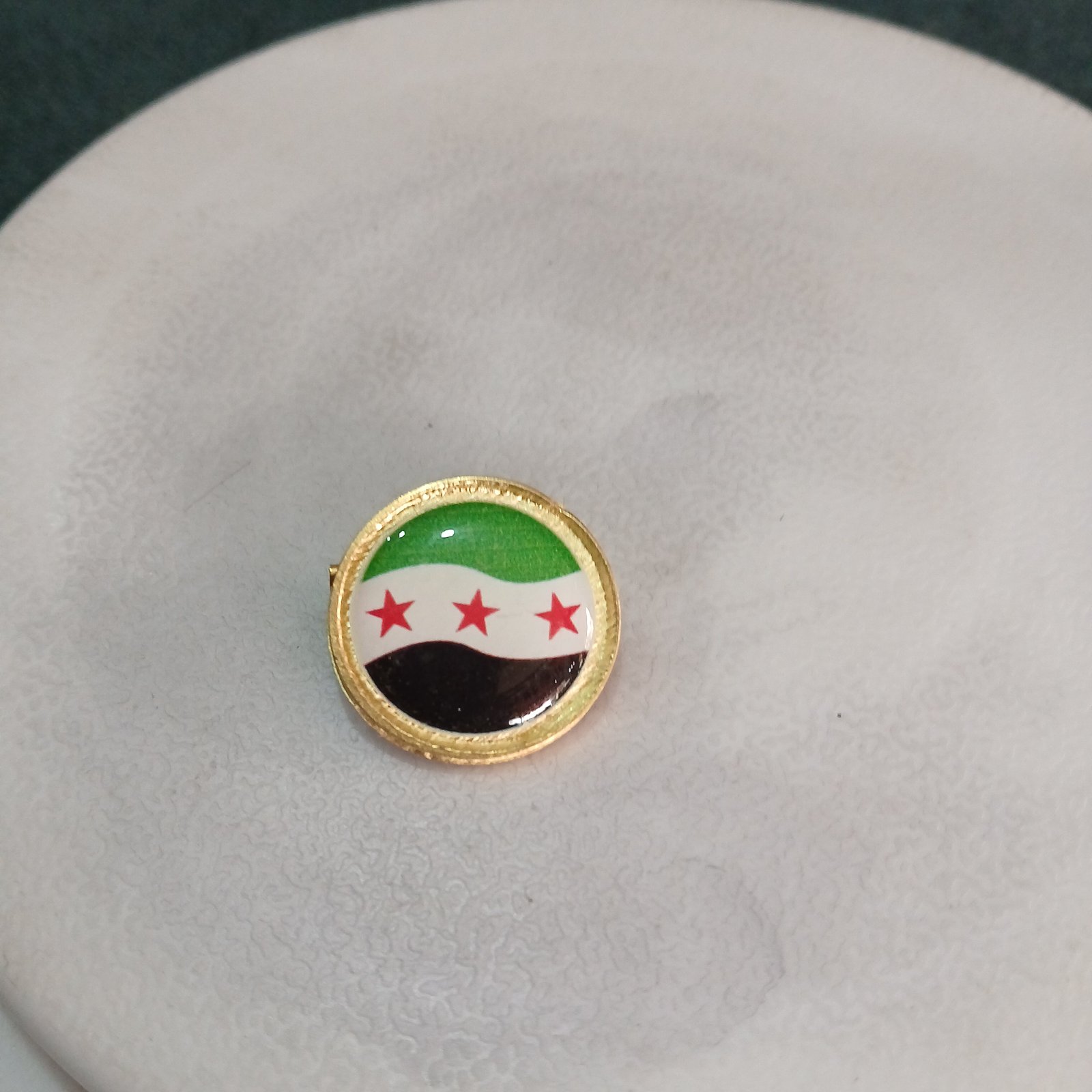 بروش شنكل  الهوية البصرية السورية 