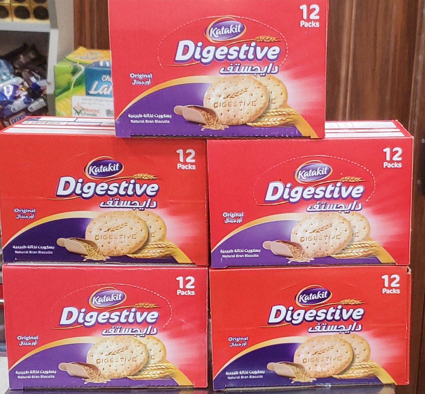 بسكوت دايجستف