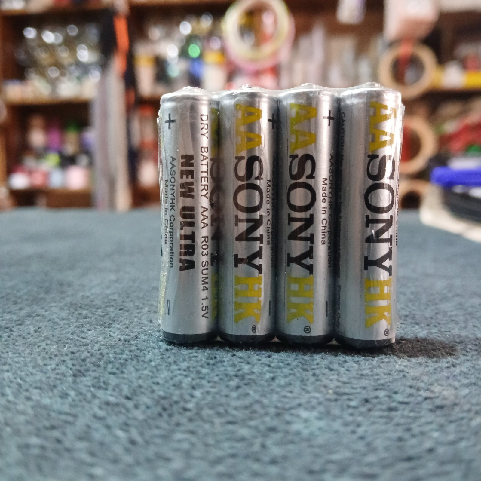 حجار بطارية SONY