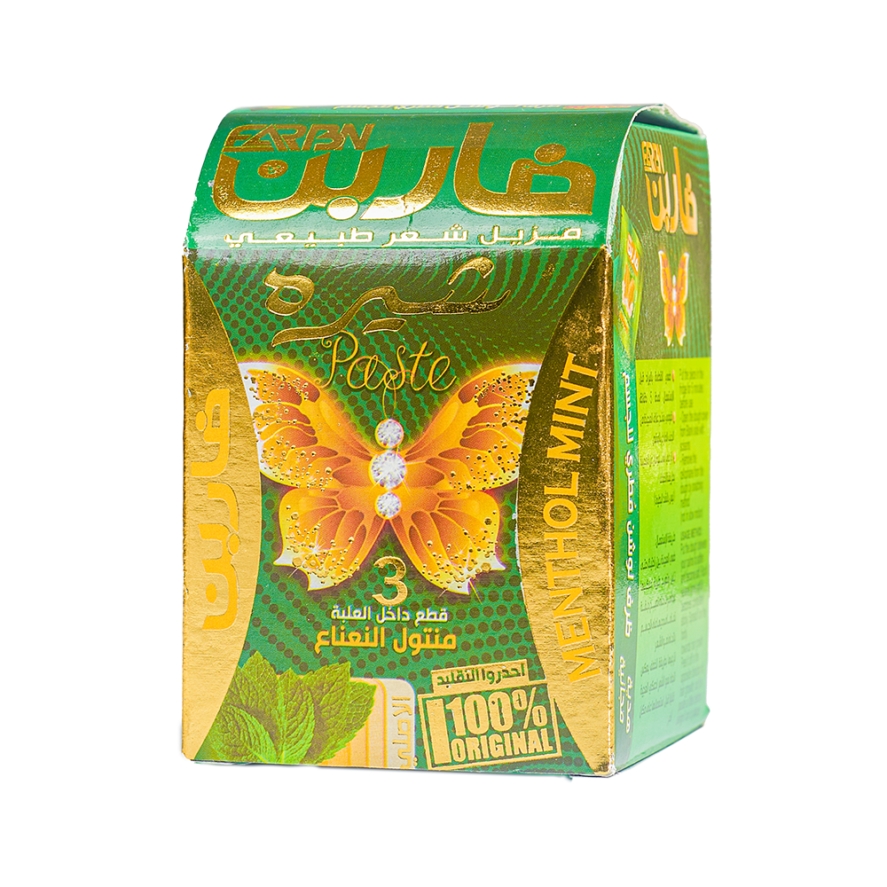 مزيل شعر فاربن طبيعي