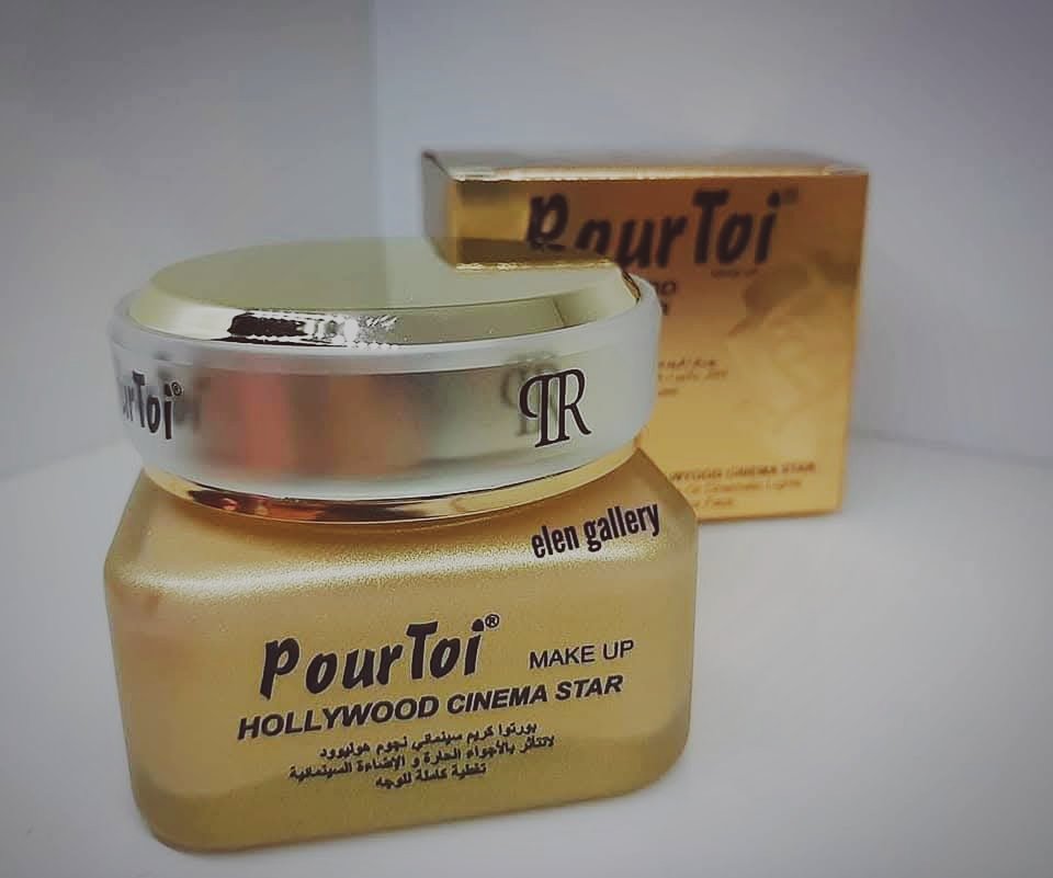 كريم أساس بورتوا سينمائي 110 ml