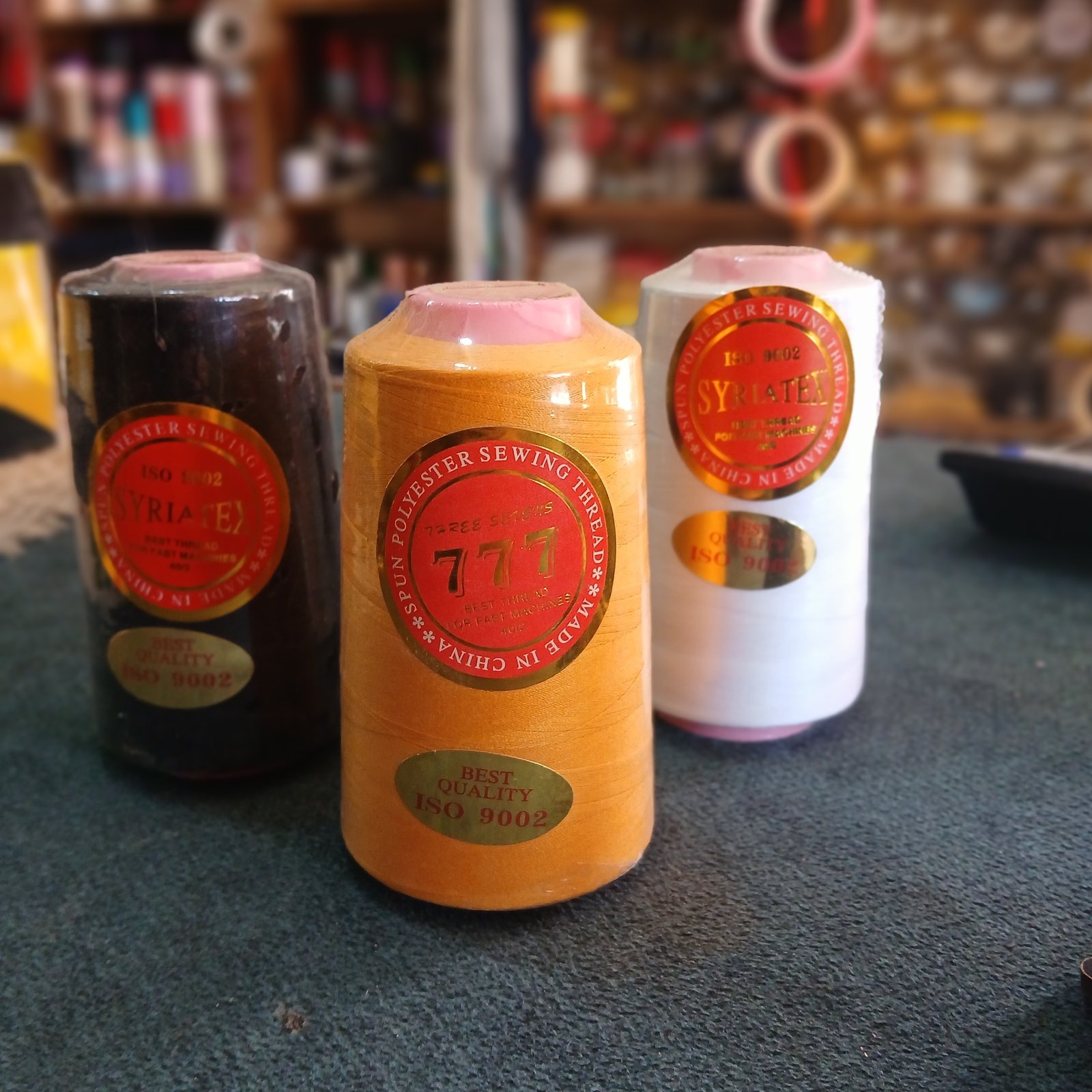 كونة خيط درزة